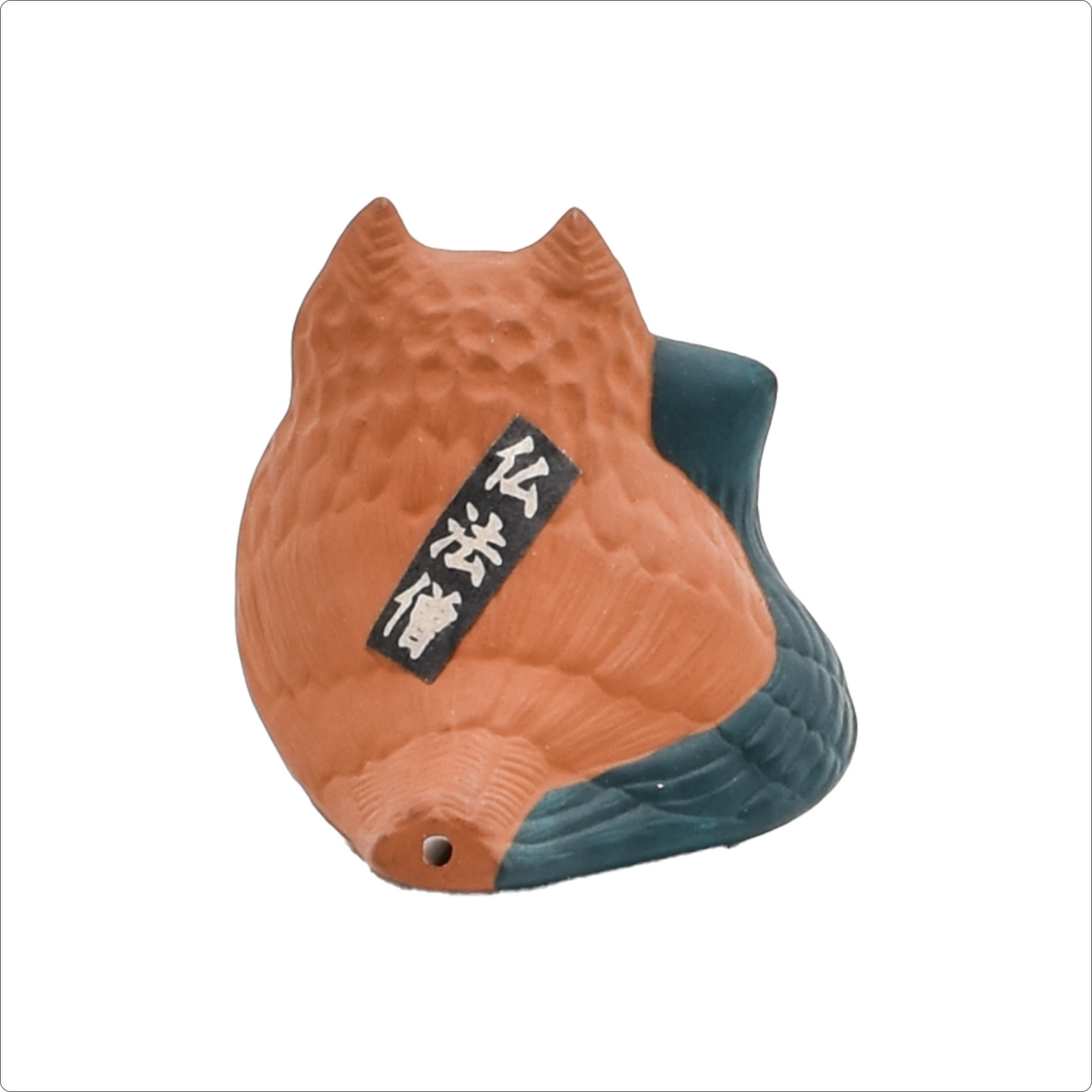 笛ふくろう500-001（陶器） – ふくろうや ONLINE SHOP